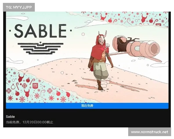 沙贝Sable:探索这个神秘角色背后的历史与文化影响 沙贝Sable:探索这个神秘角色背后的历史与文化影响