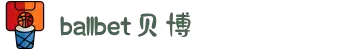 ballbet贝博·(中国)艾弗森官网